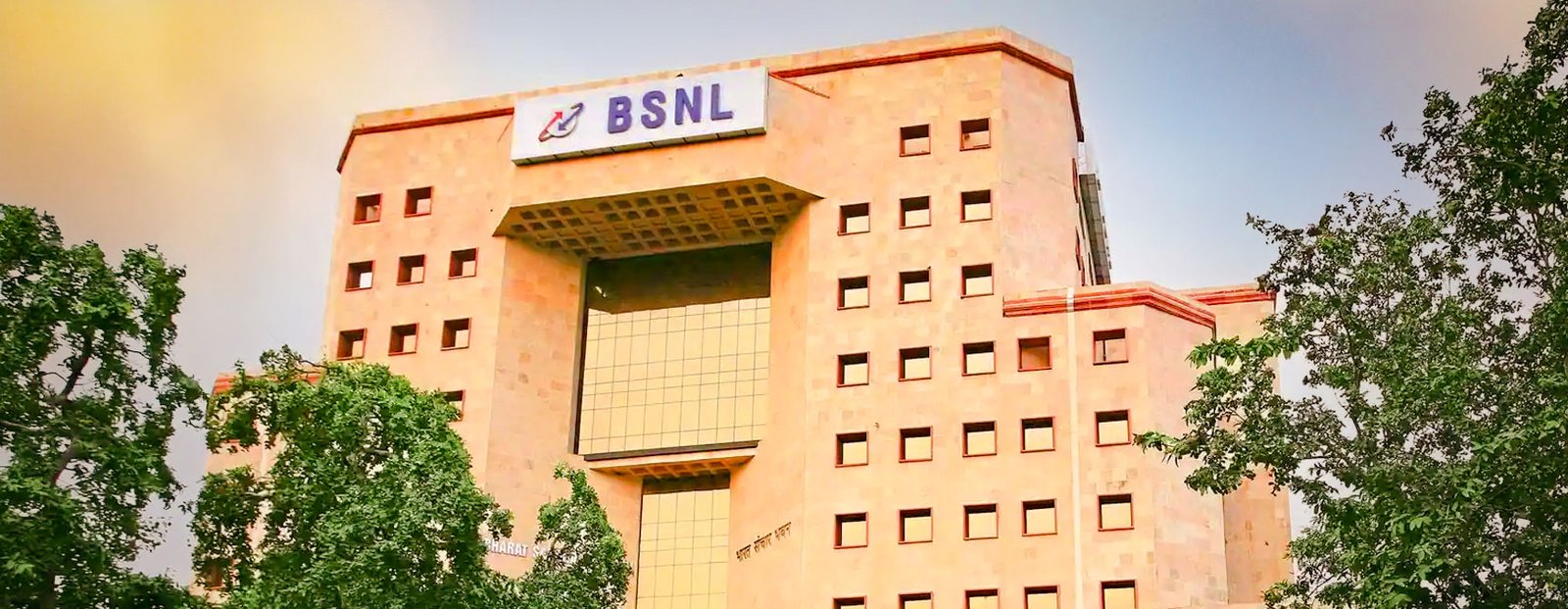 UPICON JOINS HANDS WITH BSNL